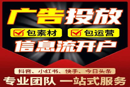 信息流大师：揭秘高效内容传播策略