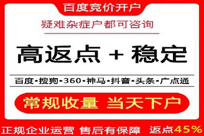 信息流广告的创意与执行——XX品牌成功案例